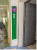 图片_2