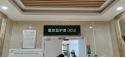 图片_3_SpCnt_1