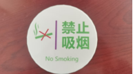 图片_5